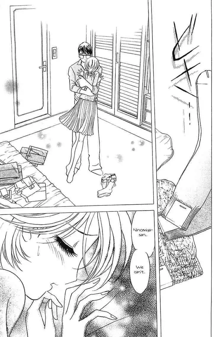 Orange Yane no Chiisana Ie Chapter 28 16